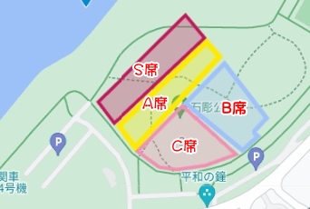 よろしくお願いします諏訪湖花火大会　一般マス席ペア