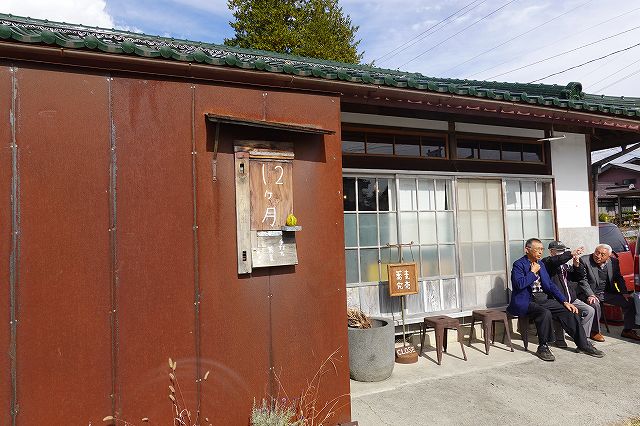 手打ち蕎麦12ヶ月の建物