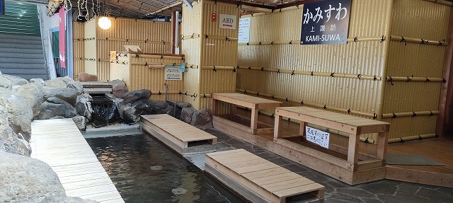 上諏訪駅足湯｜電車旅の途中で温泉を体験