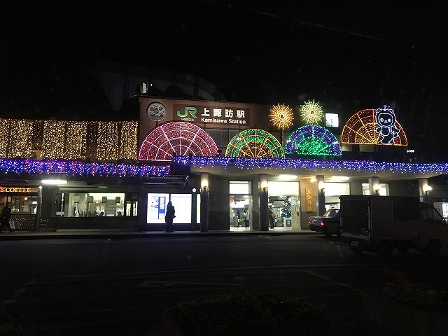 駅舎イルミネーション