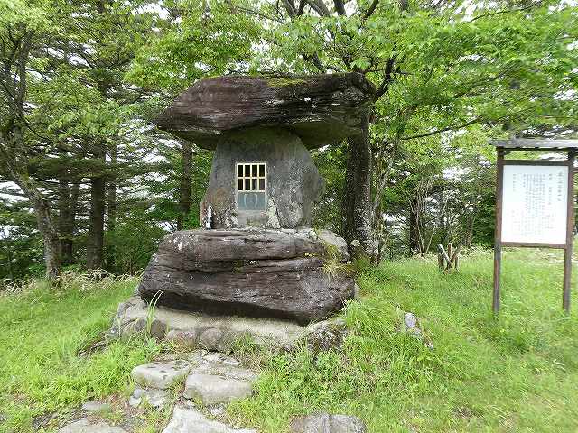 薙鎌神社