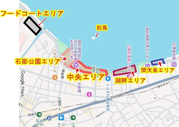 諏訪湖花火大会観覧エリア